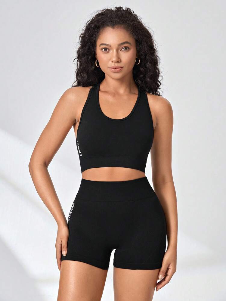 Women's Crisscross Back Letter Graphic Sports Set Workout Activewear Set Casual Gym Outfit Yoga Fitness Matching Set For Women